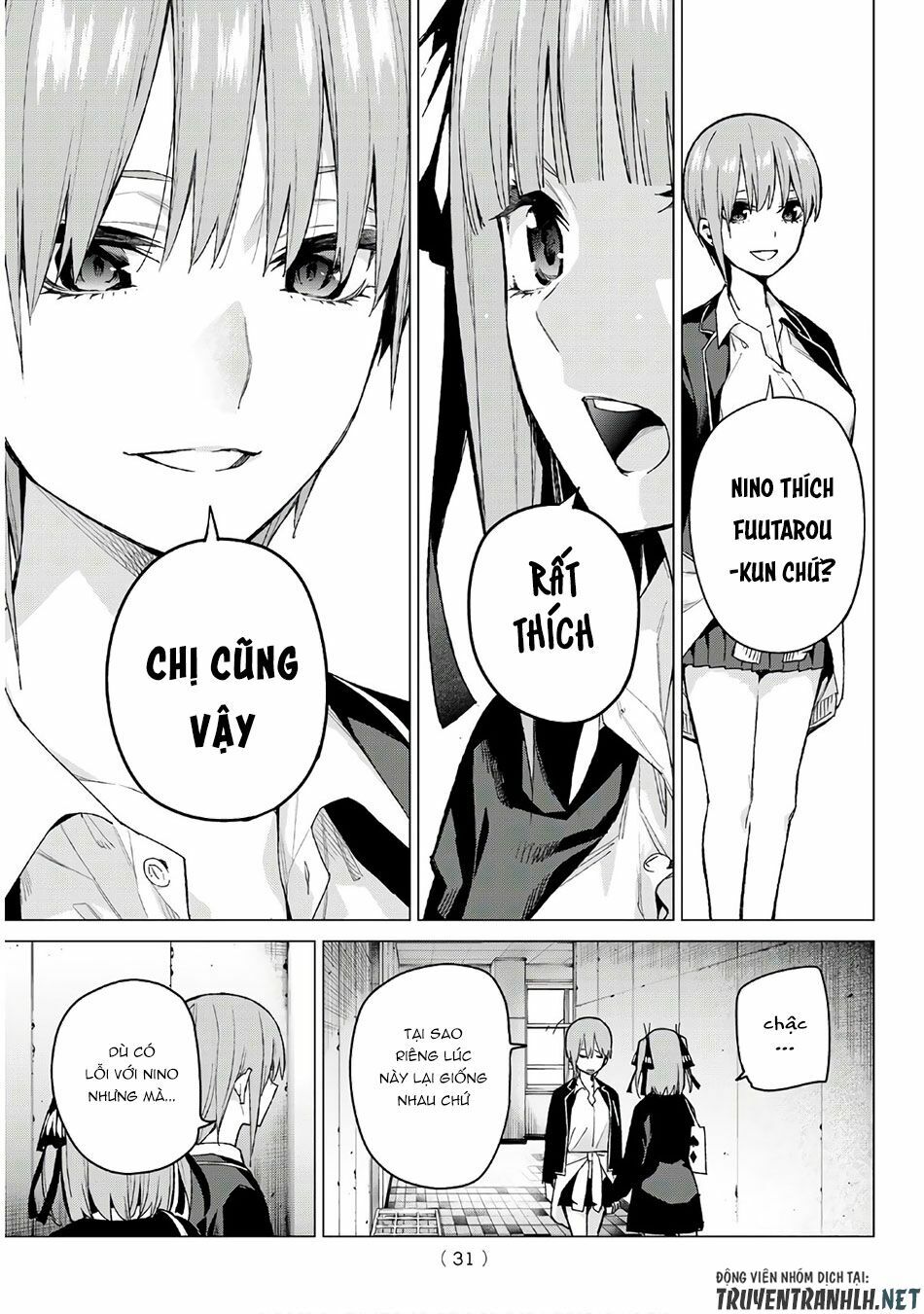 The Five Wedded Brides: Chapter 75