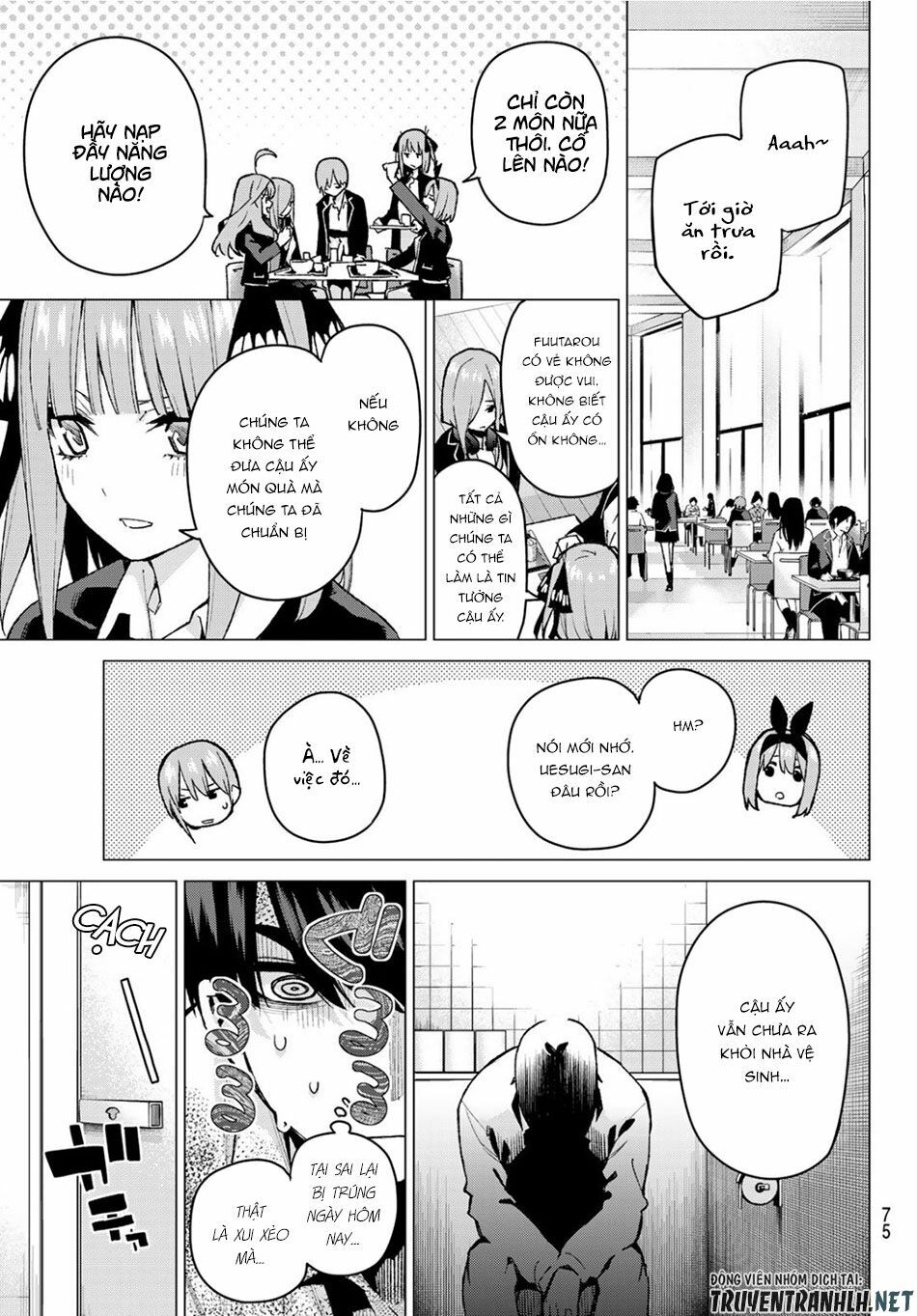 The Five Wedded Brides: Chapter 76