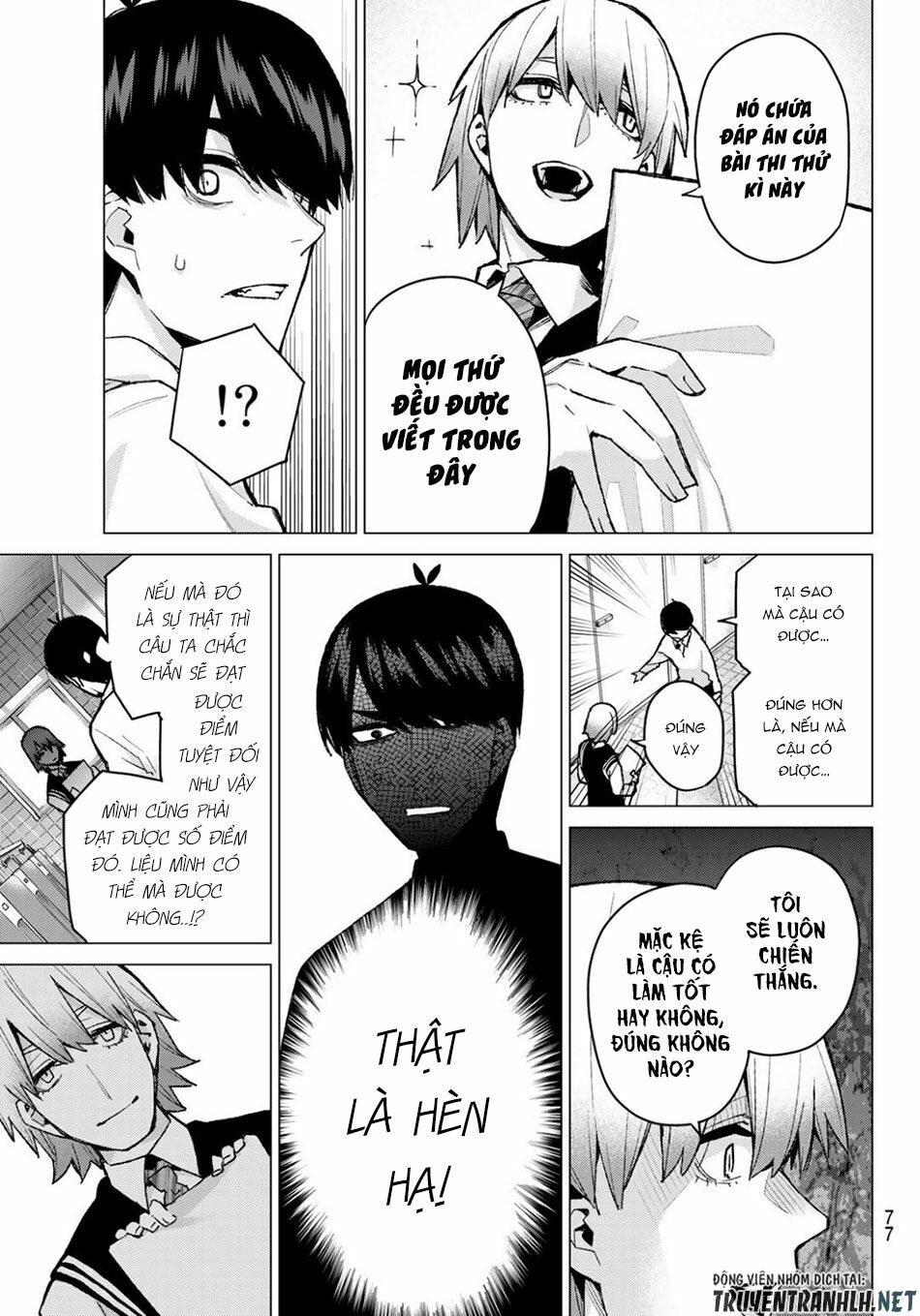 The Five Wedded Brides: Chapter 76