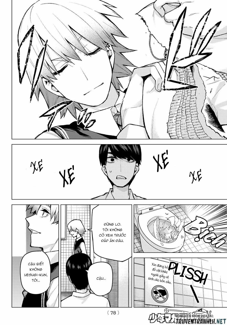 The Five Wedded Brides: Chapter 76