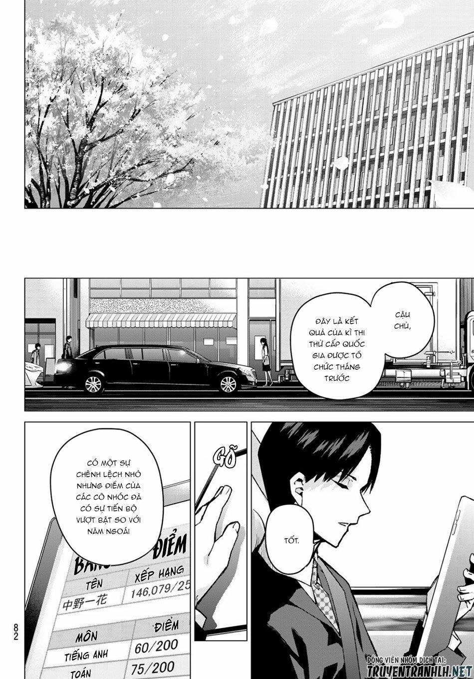 The Five Wedded Brides: Chapter 76