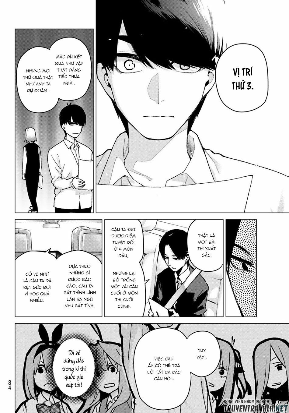 The Five Wedded Brides: Chapter 76