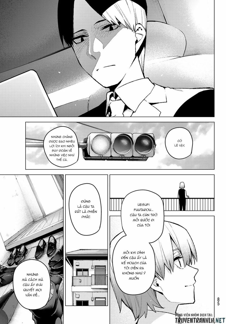 The Five Wedded Brides: Chapter 76