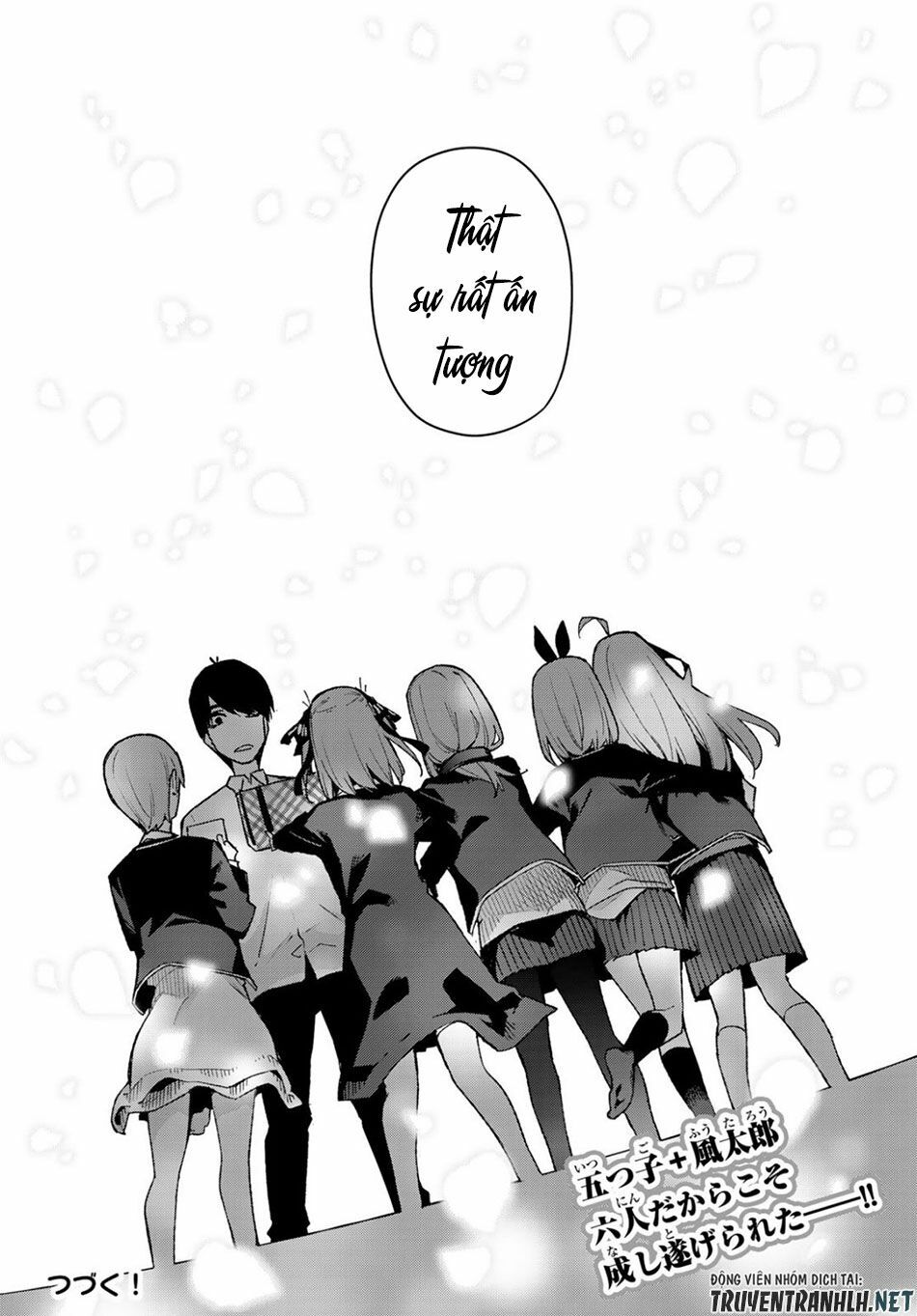 The Five Wedded Brides: Chapter 76