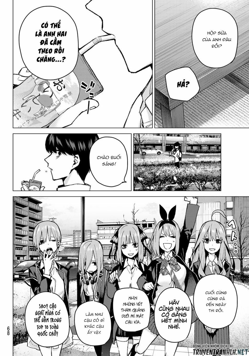 The Five Wedded Brides: Chapter 76