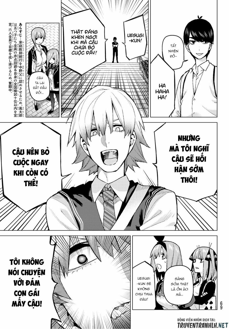 The Five Wedded Brides: Chapter 76