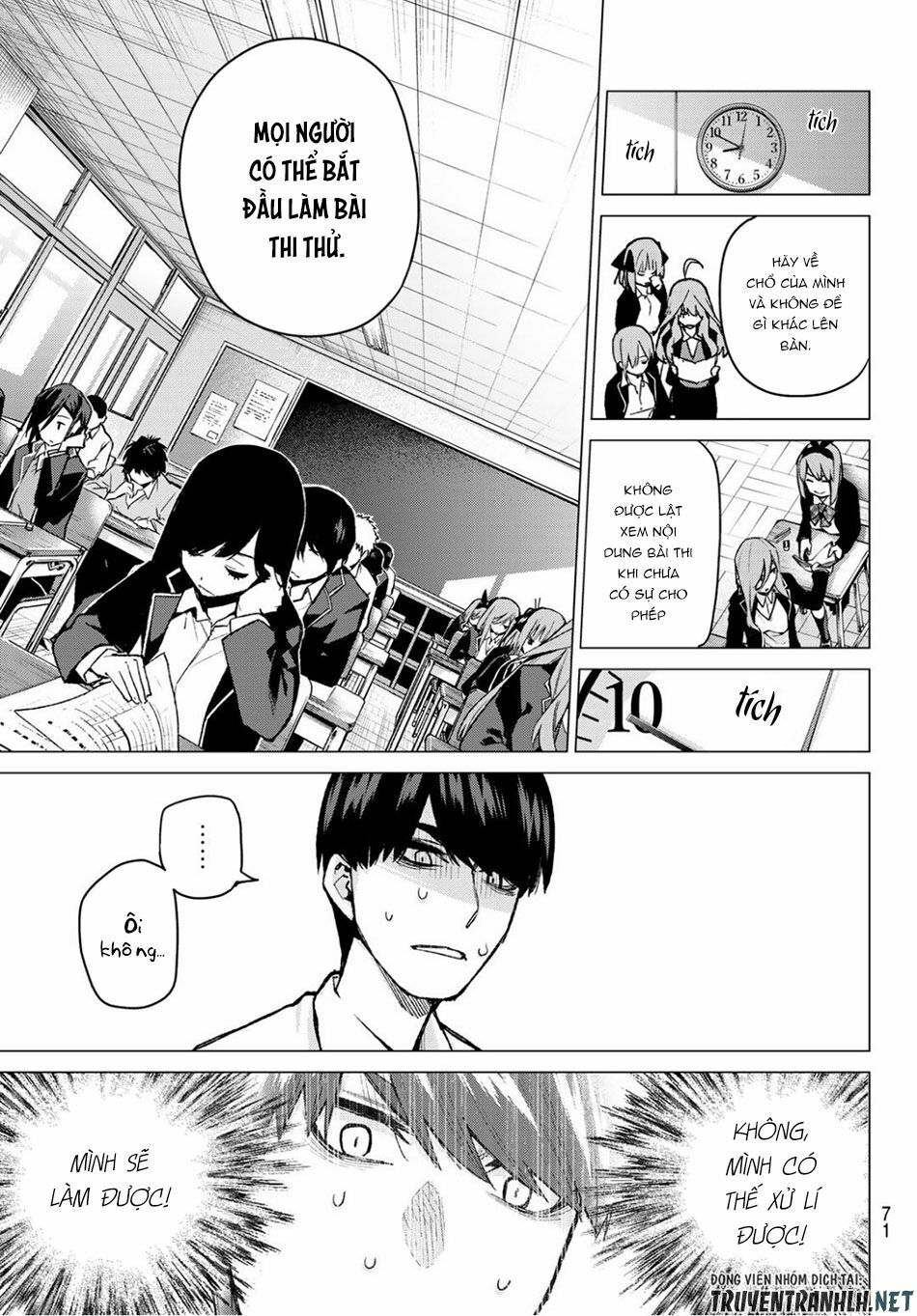 The Five Wedded Brides: Chapter 76