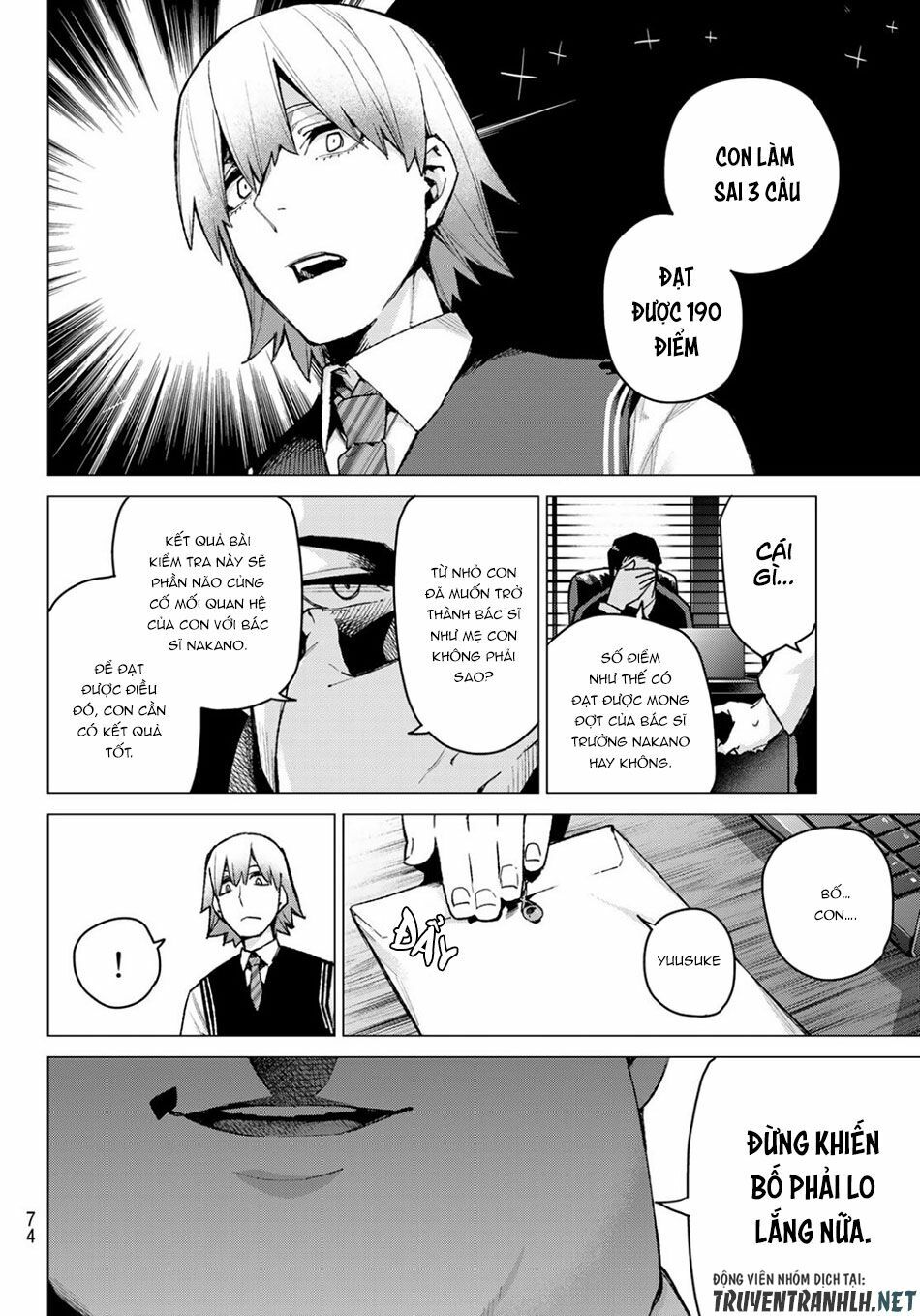 The Five Wedded Brides: Chapter 76