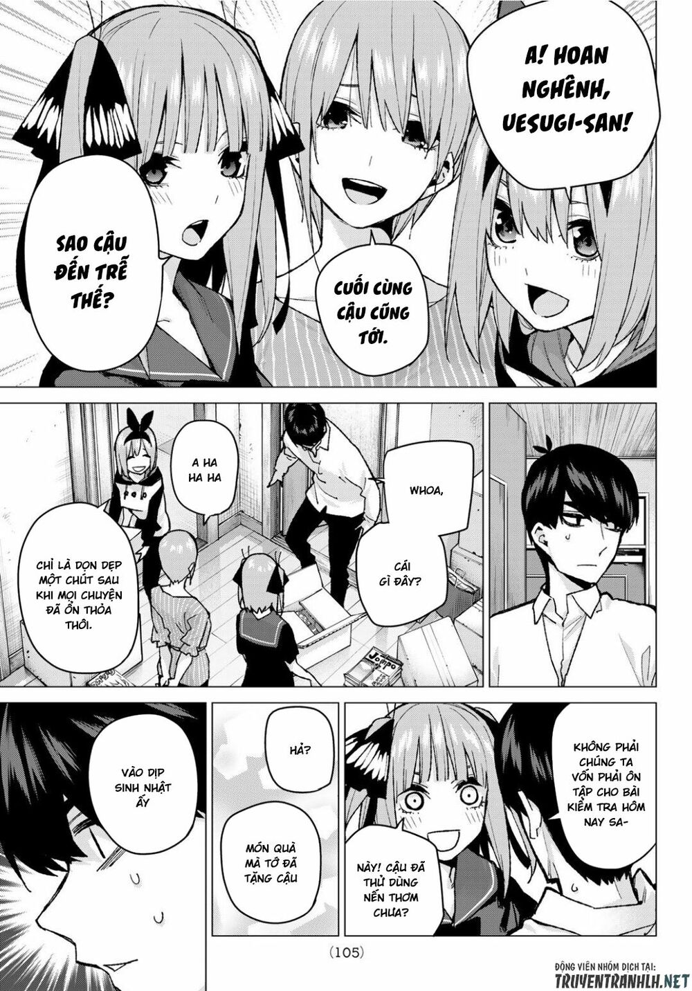 The Five Wedded Brides: Chapter 77