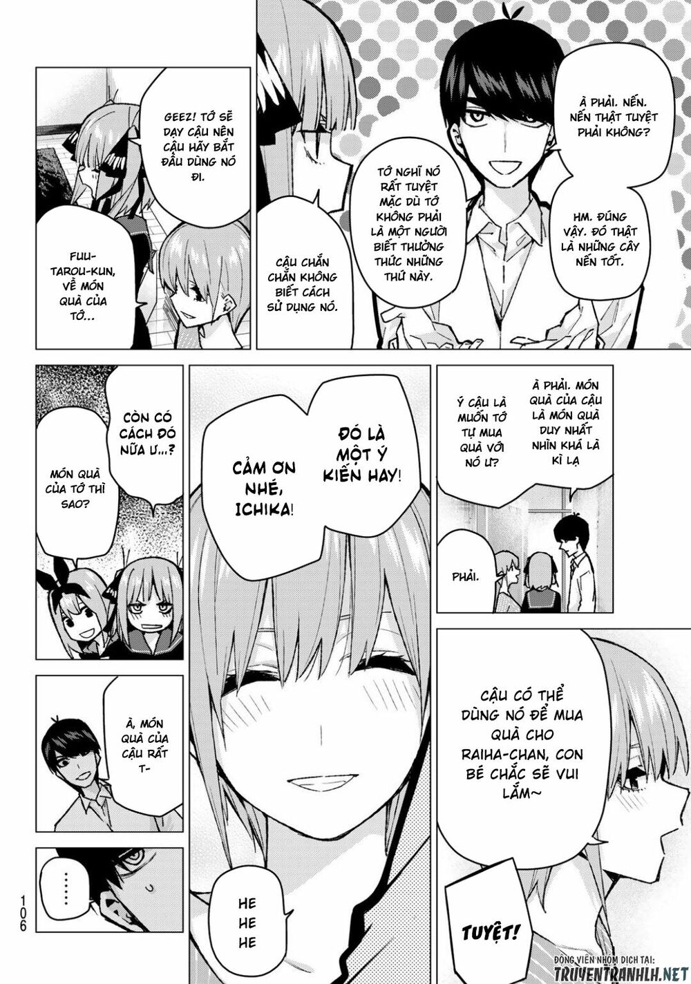 The Five Wedded Brides: Chapter 77