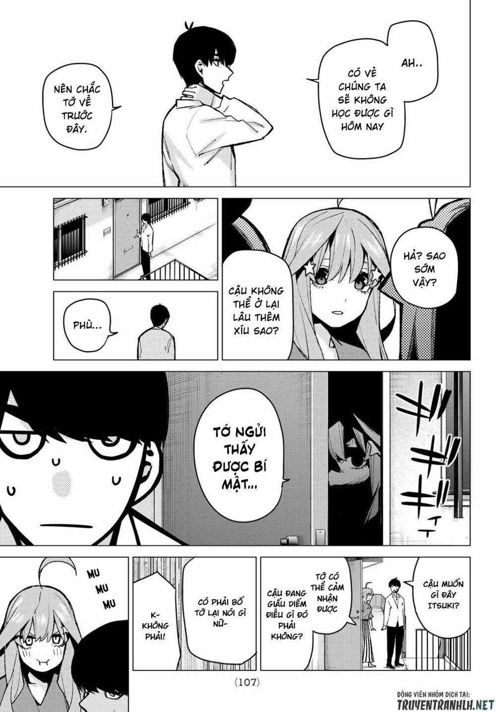 The Five Wedded Brides: Chapter 77