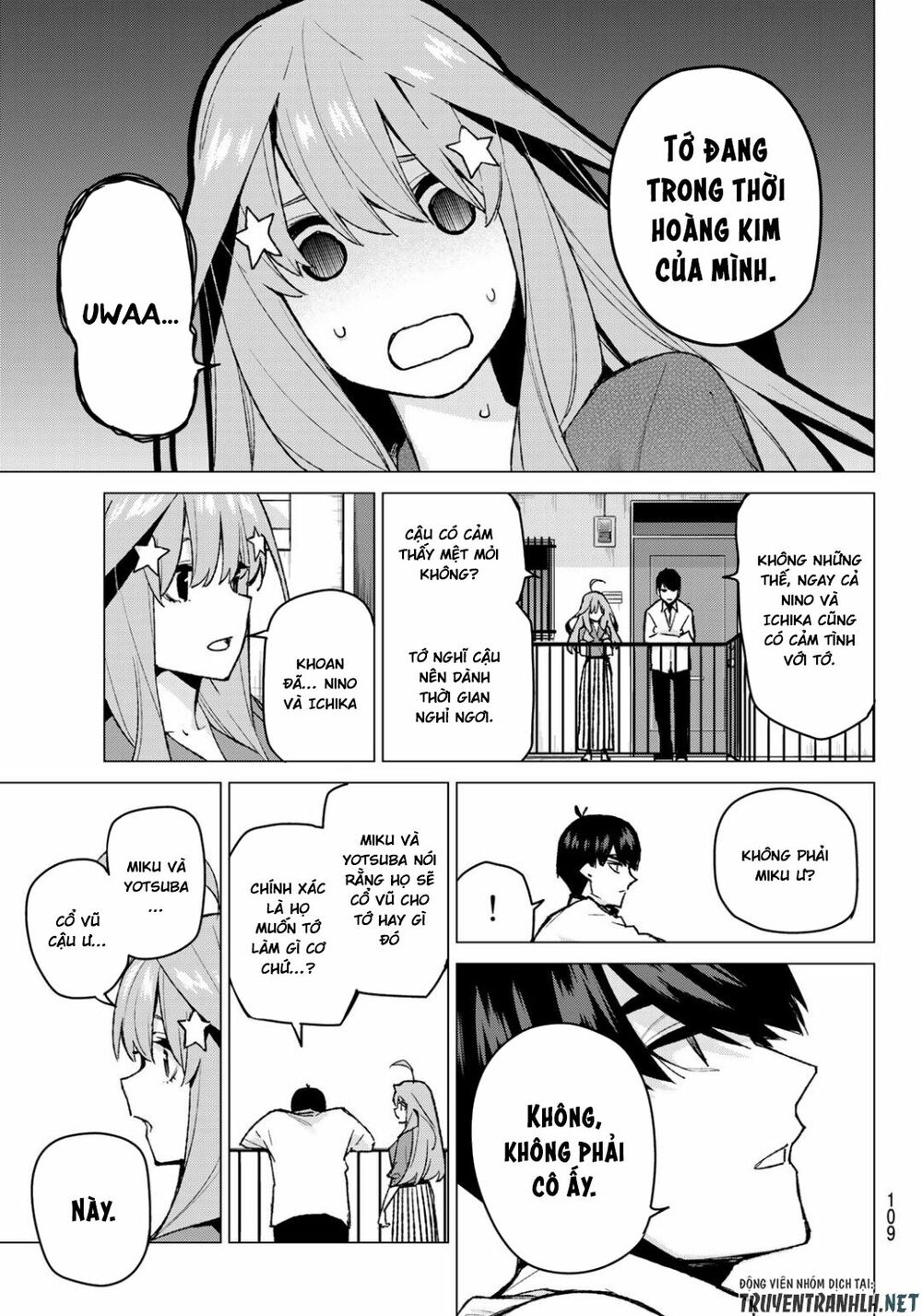 The Five Wedded Brides: Chapter 77