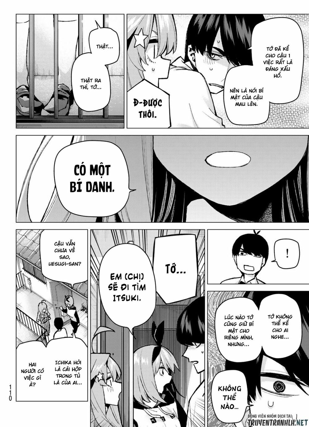 The Five Wedded Brides: Chapter 77