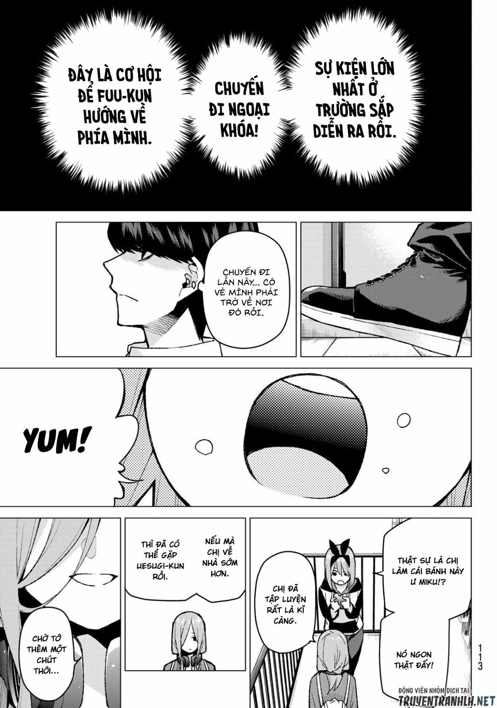 The Five Wedded Brides: Chapter 77