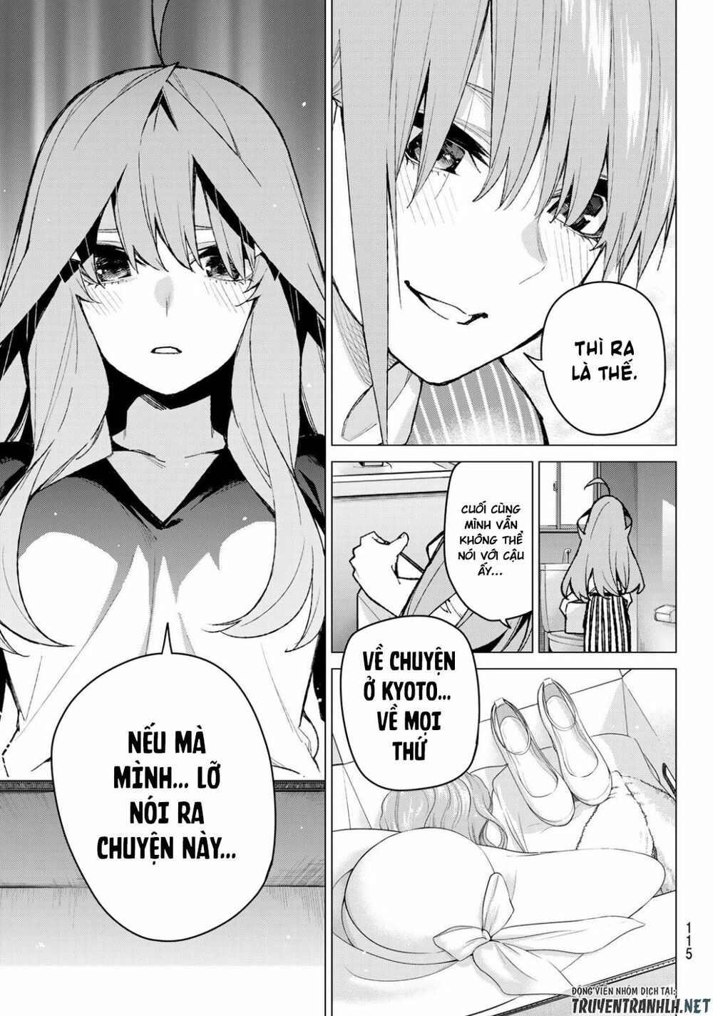 The Five Wedded Brides: Chapter 77