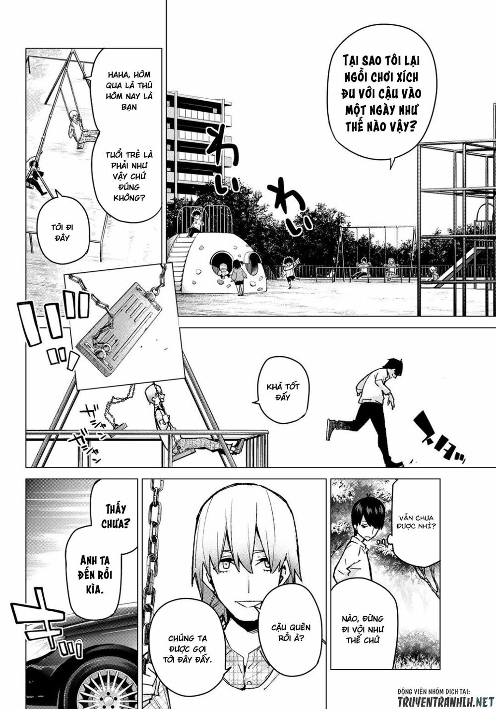 The Five Wedded Brides: Chapter 77