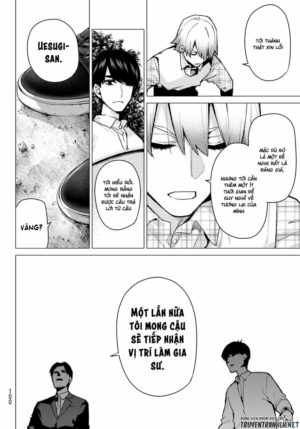 The Five Wedded Brides: Chapter 77