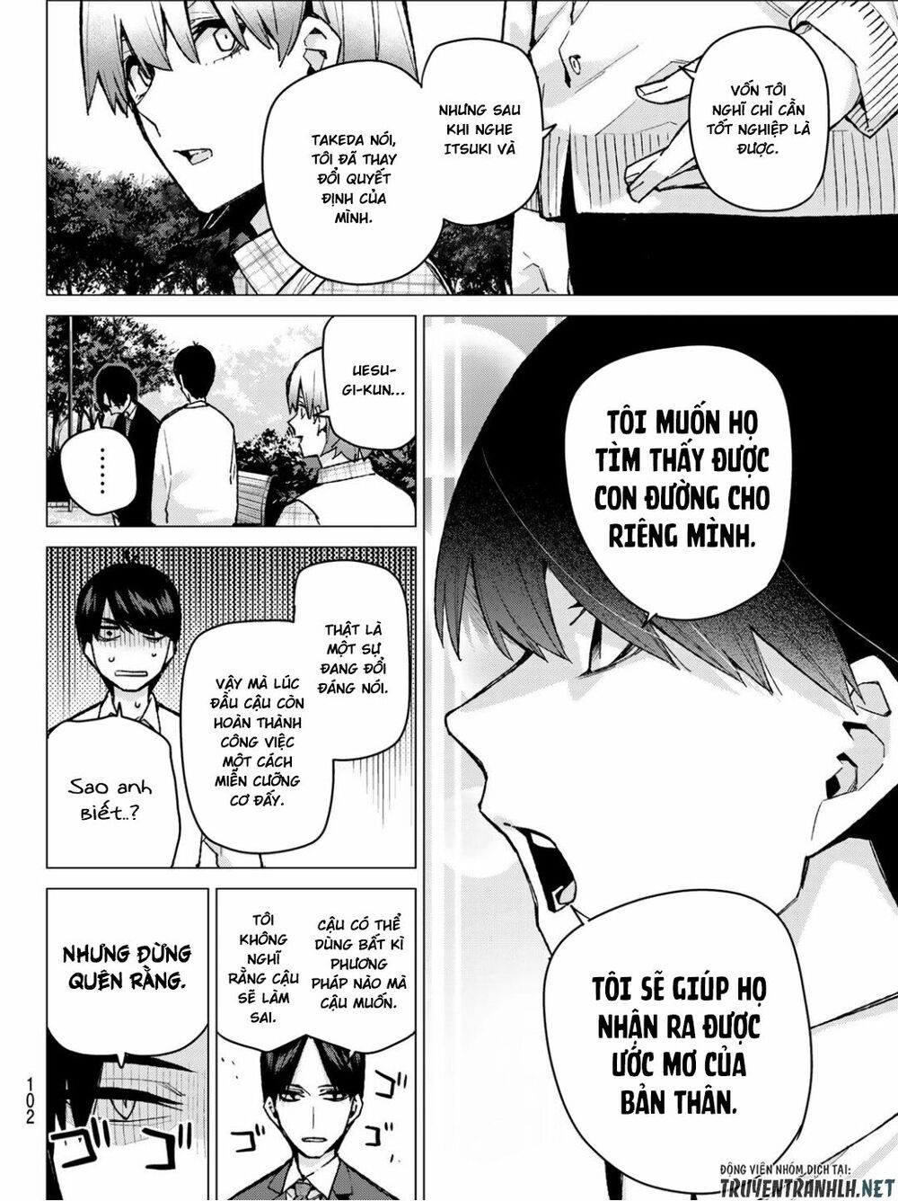 The Five Wedded Brides: Chapter 77