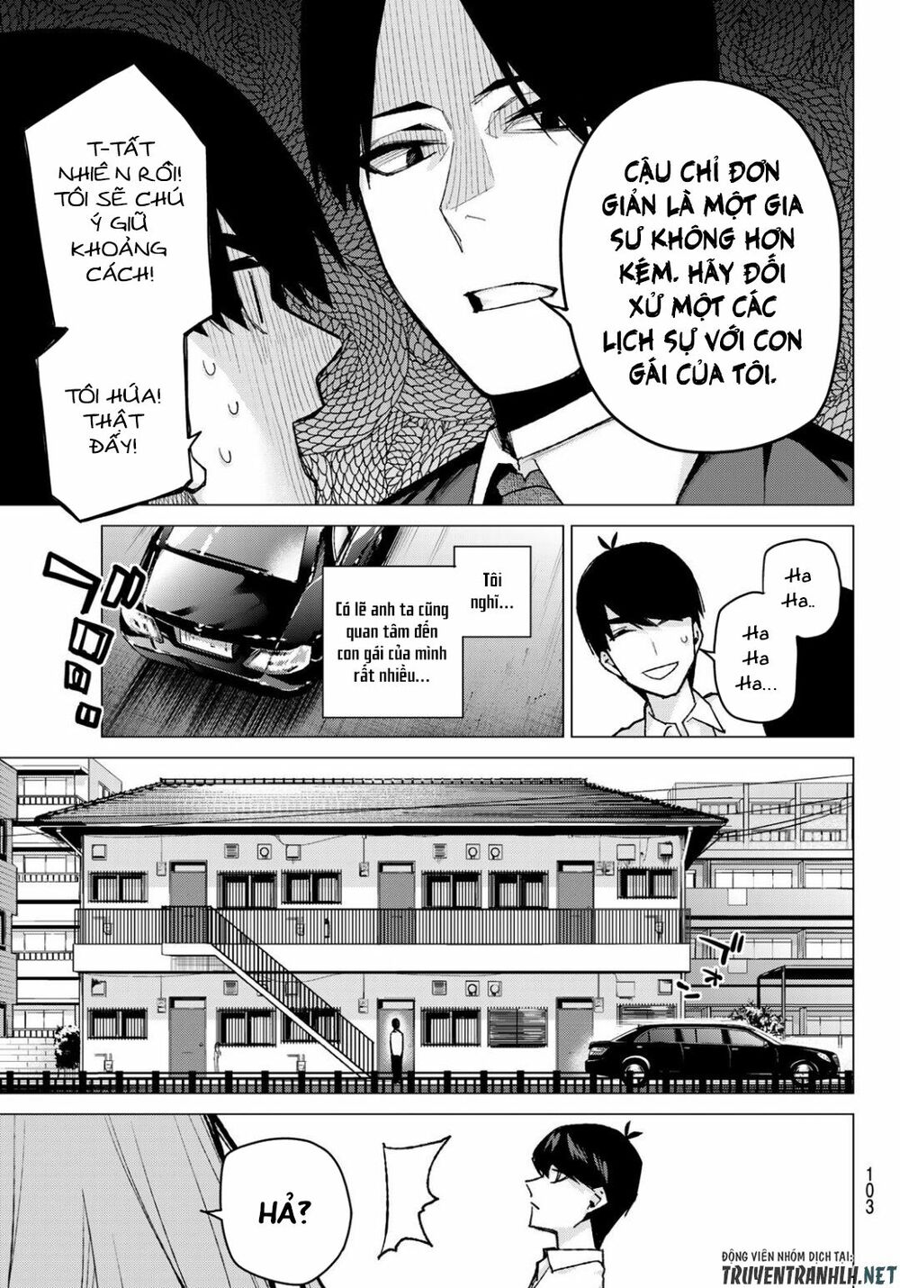 The Five Wedded Brides: Chapter 77