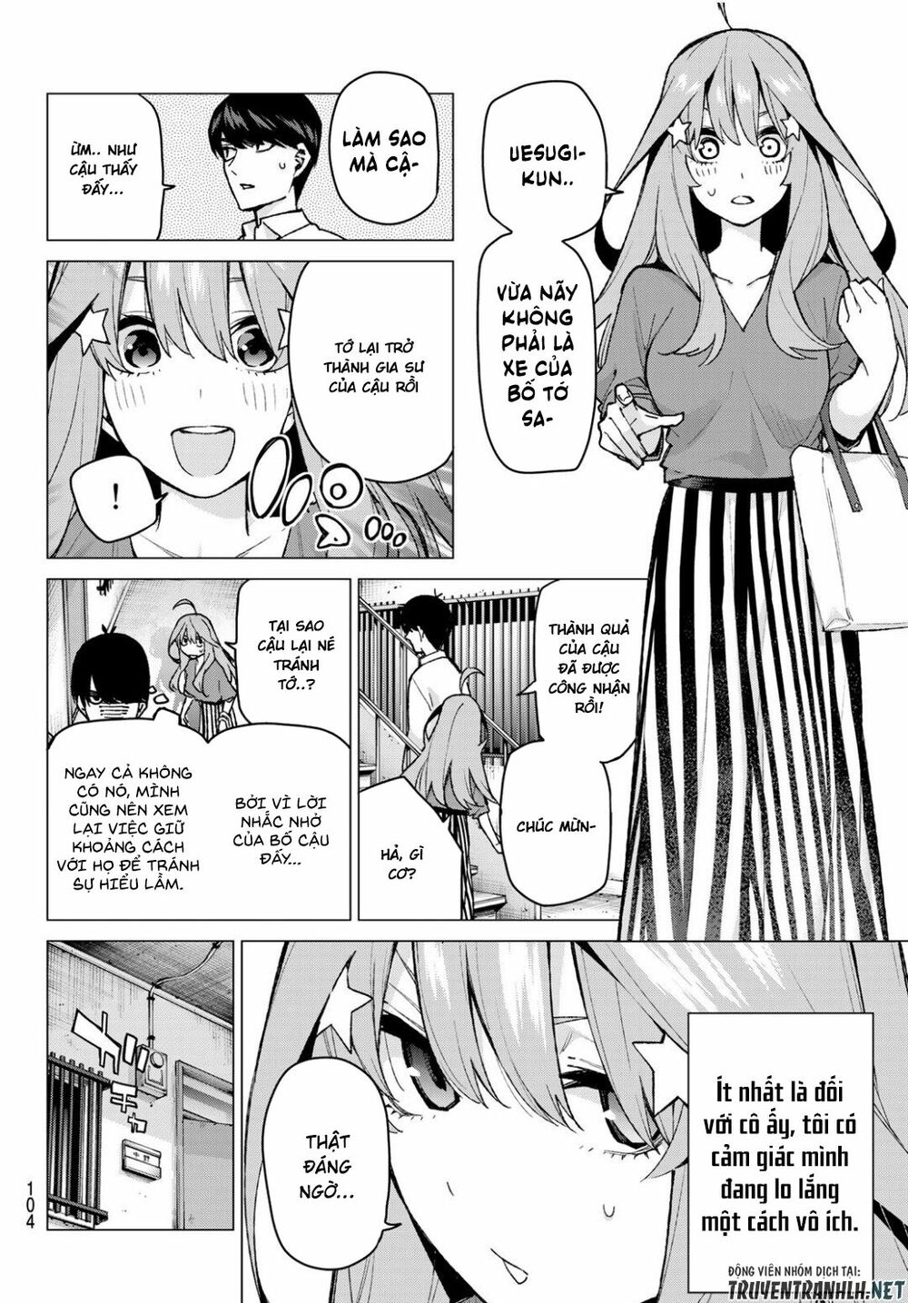 The Five Wedded Brides: Chapter 77