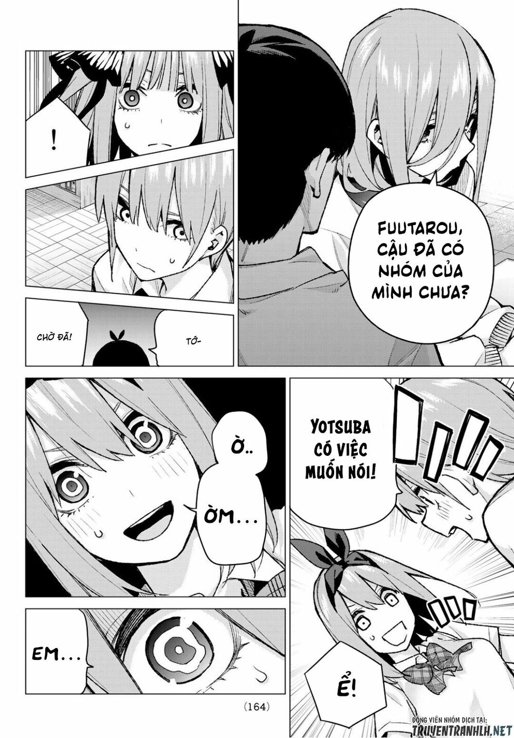 The Five Wedded Brides: Chapter 78