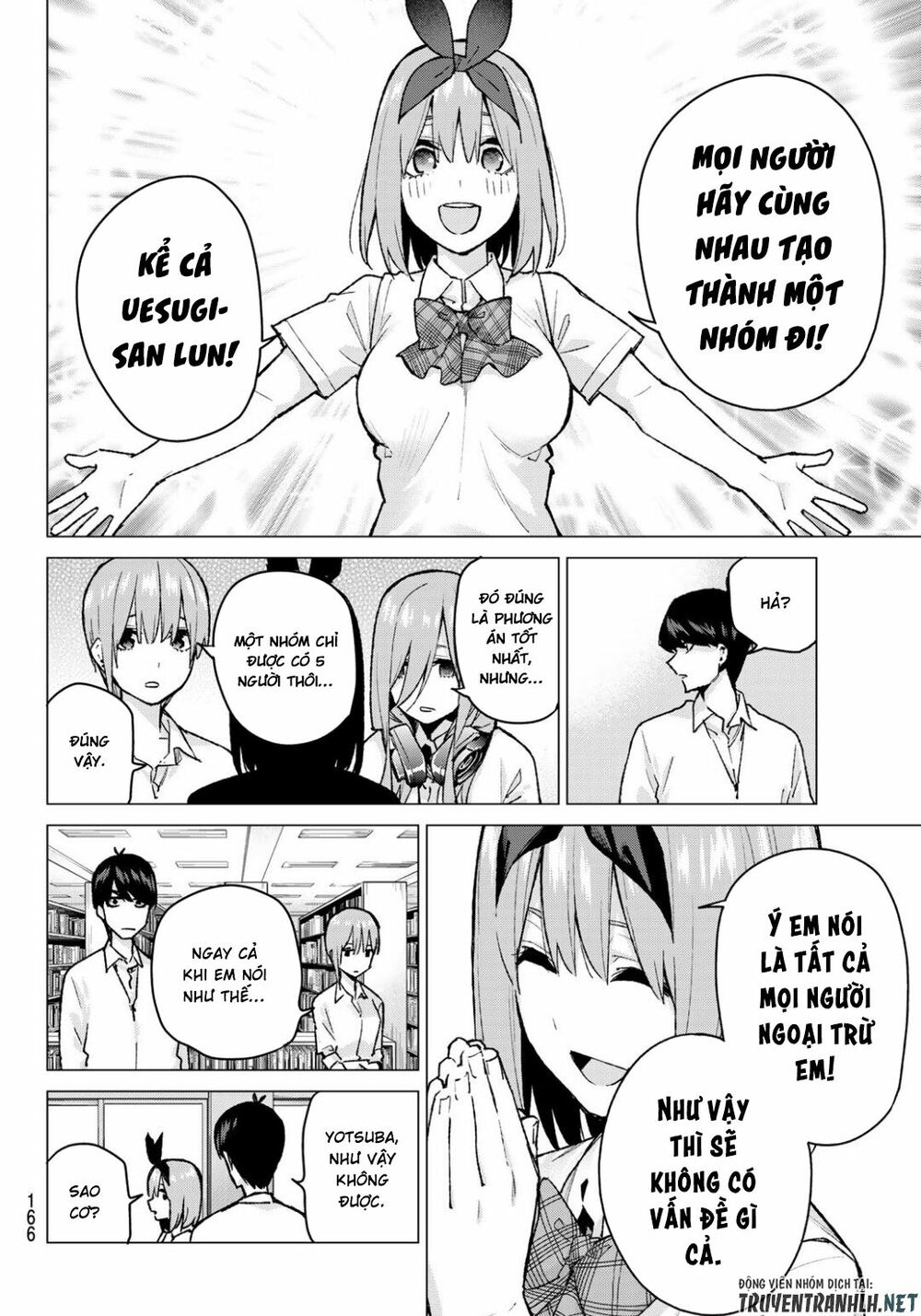 The Five Wedded Brides: Chapter 78