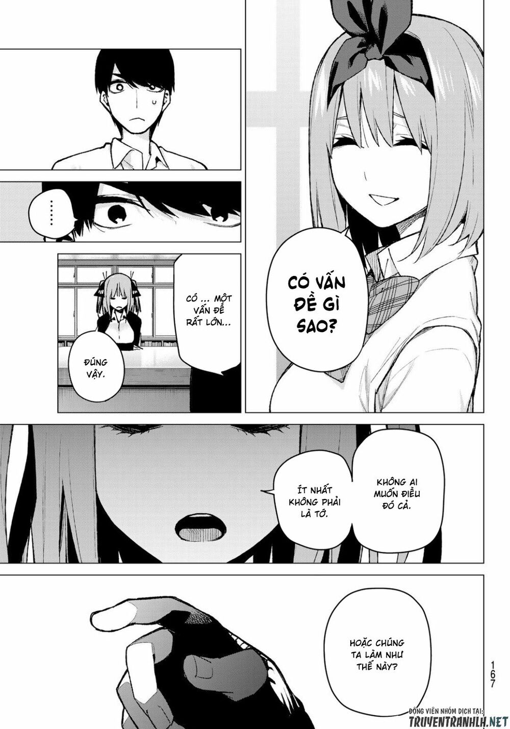 The Five Wedded Brides: Chapter 78