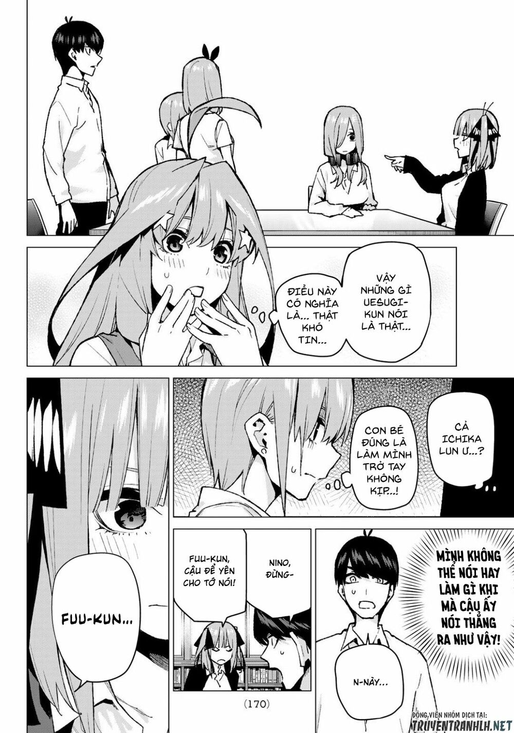 The Five Wedded Brides: Chapter 78