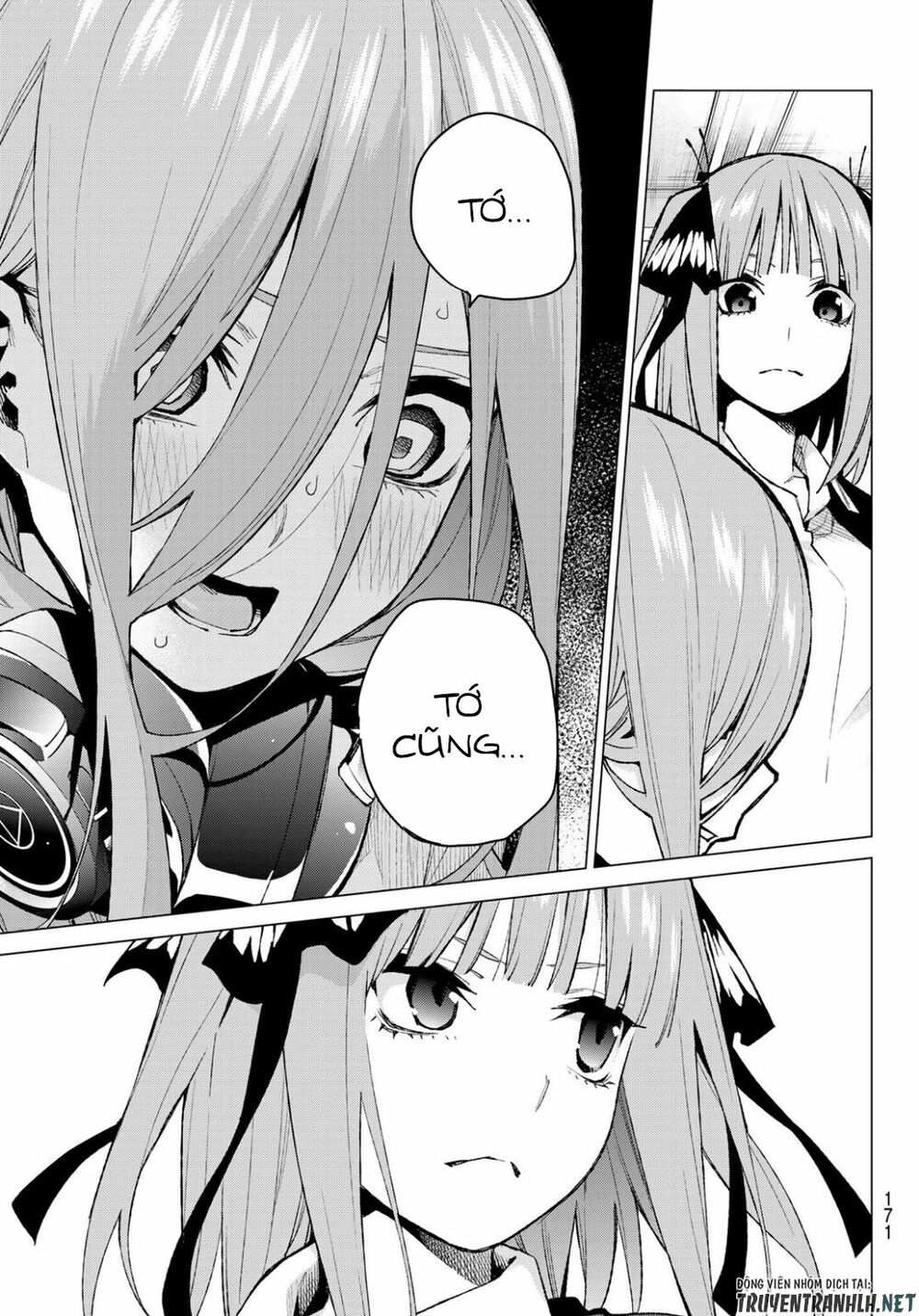 The Five Wedded Brides: Chapter 78