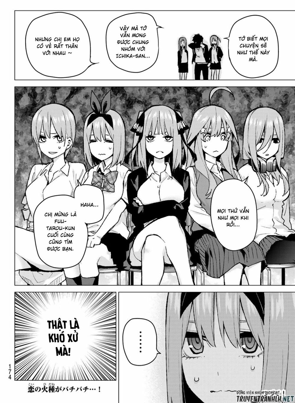 The Five Wedded Brides: Chapter 78