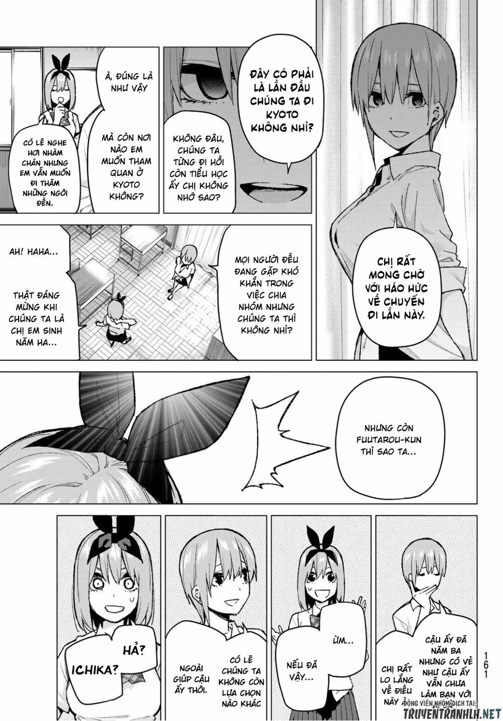 The Five Wedded Brides: Chapter 78