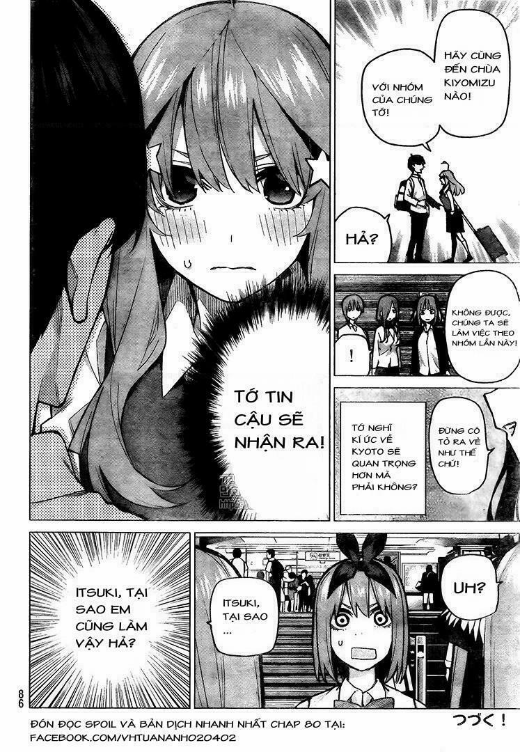 The Five Wedded Brides: Chapter 79