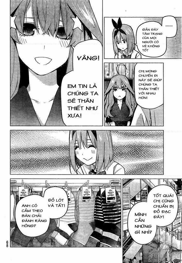 The Five Wedded Brides: Chapter 79