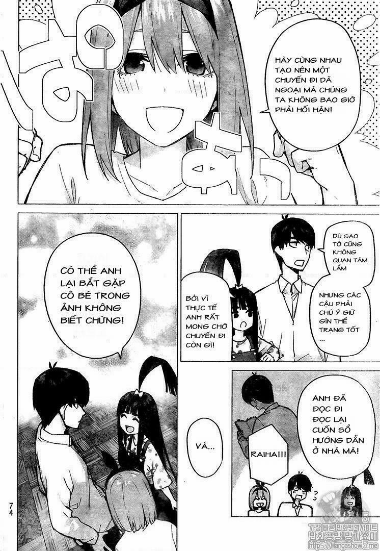 The Five Wedded Brides: Chapter 79