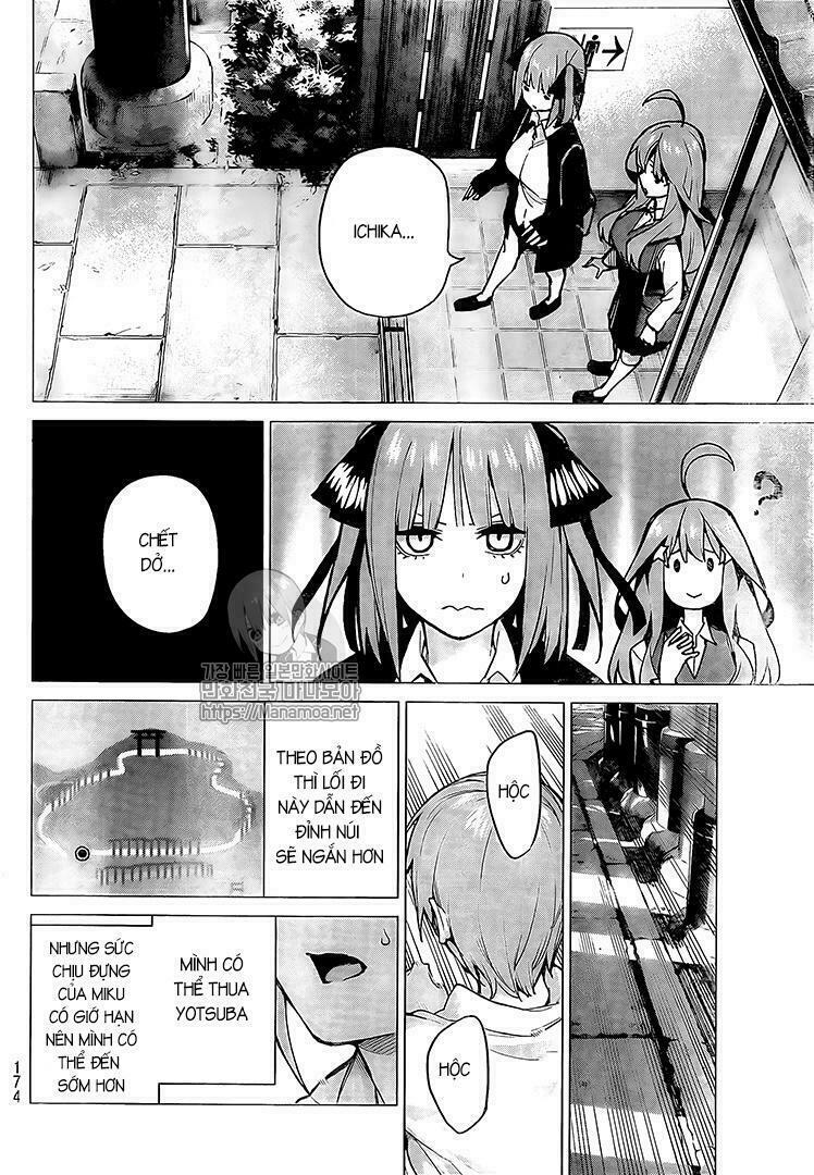The Five Wedded Brides: Chapter 80