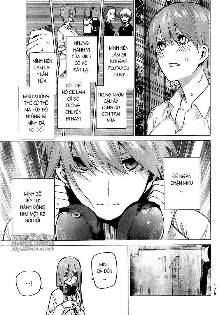 The Five Wedded Brides: Chapter 80