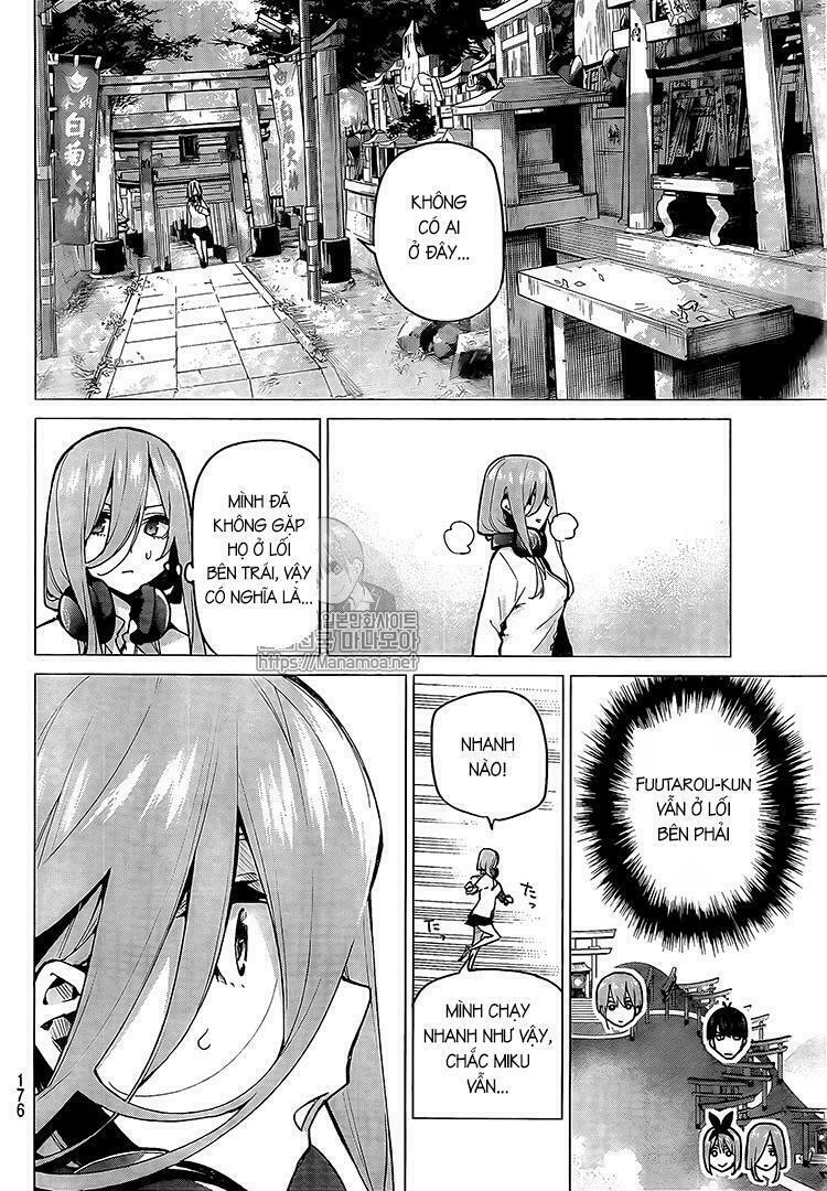 The Five Wedded Brides: Chapter 80