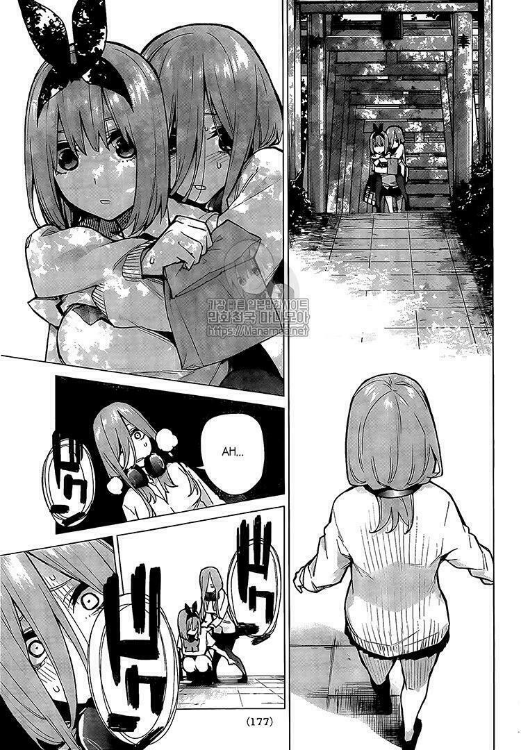 The Five Wedded Brides: Chapter 80