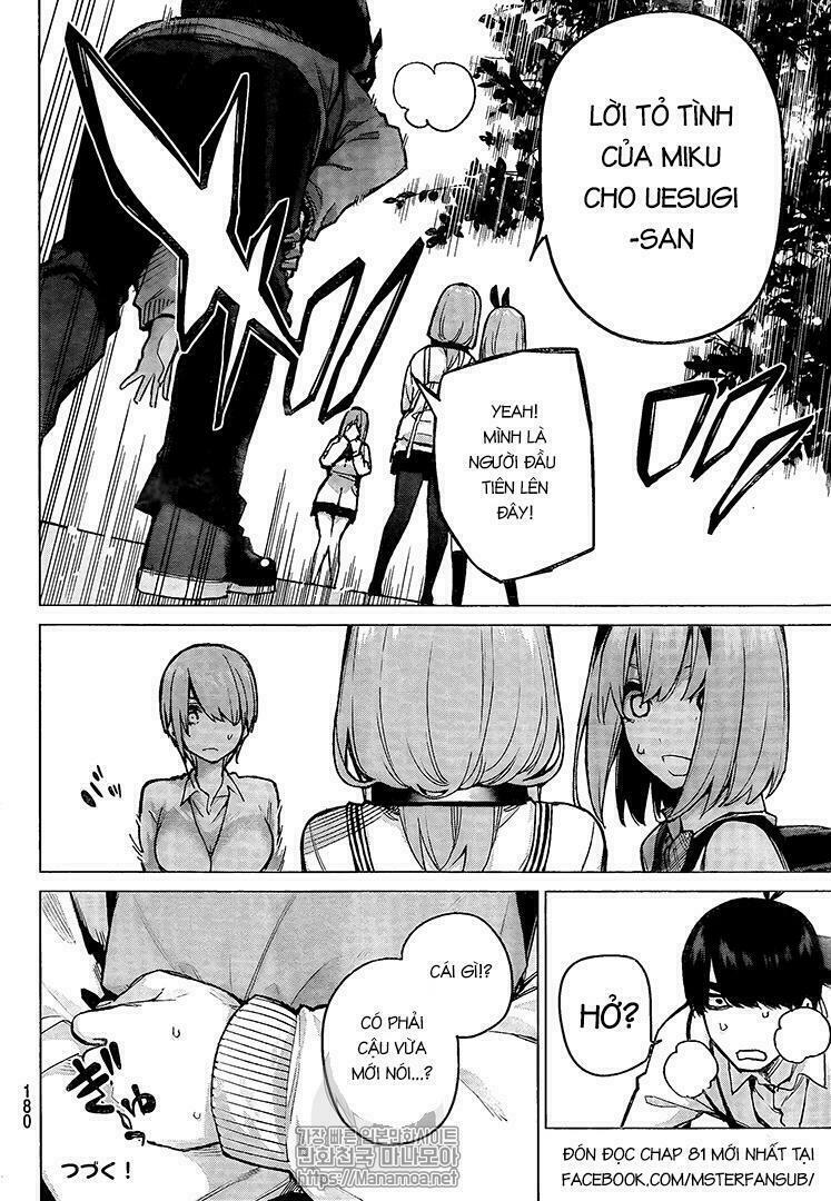 The Five Wedded Brides: Chapter 80