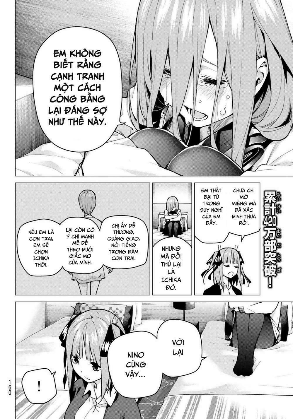The Five Wedded Brides: Chapter 82
