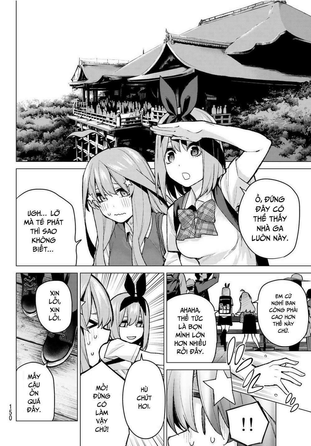 The Five Wedded Brides: Chapter 82
