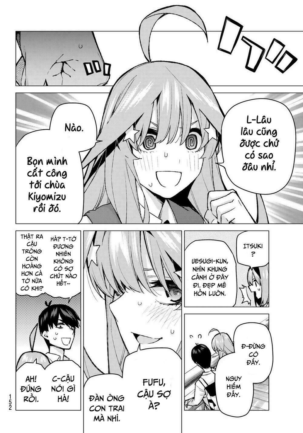 The Five Wedded Brides: Chapter 82