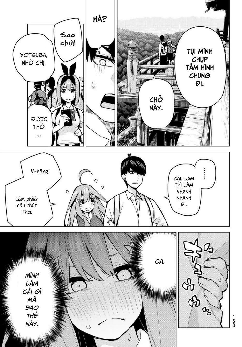 The Five Wedded Brides: Chapter 82