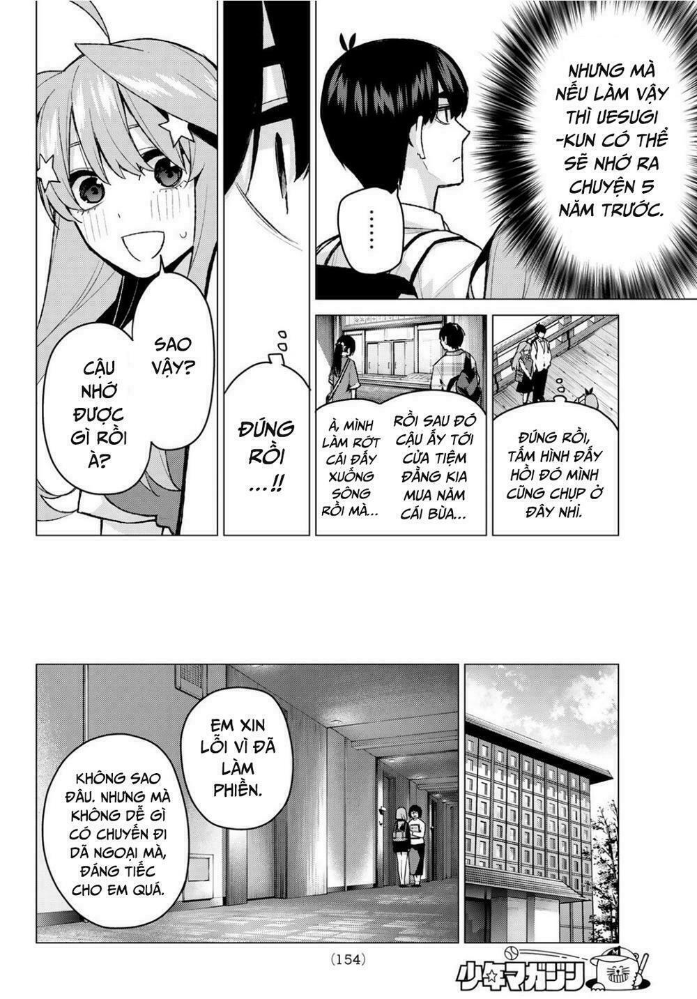 The Five Wedded Brides: Chapter 82