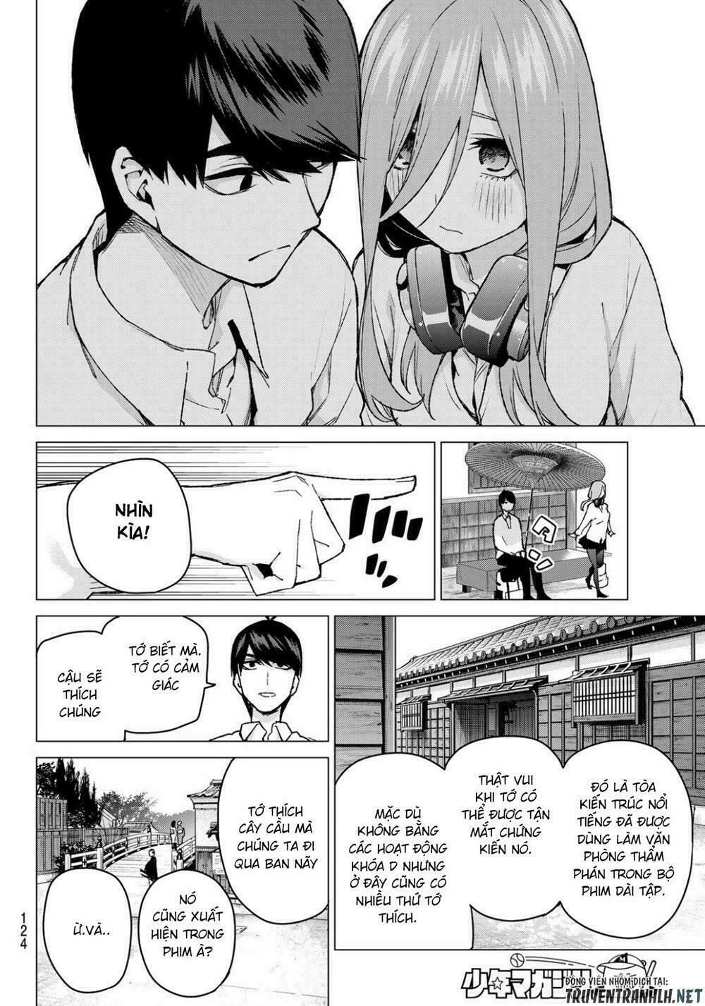 The Five Wedded Brides: Chapter 84