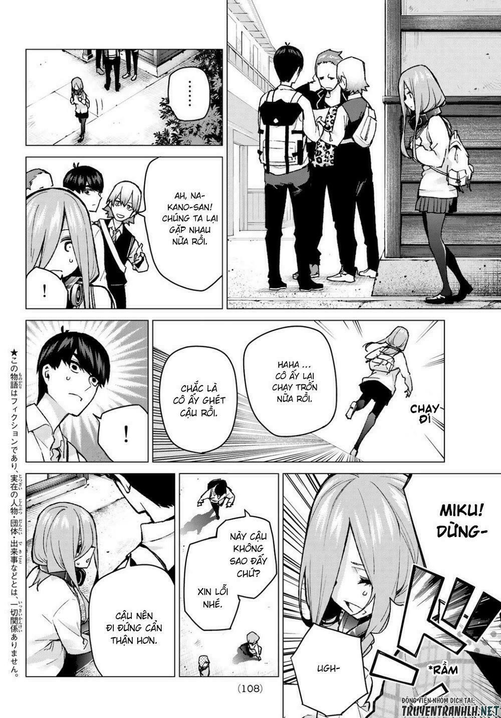 The Five Wedded Brides: Chapter 84