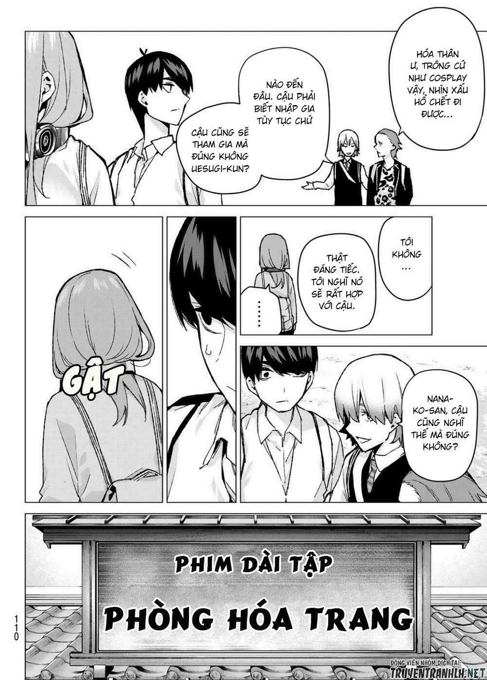 The Five Wedded Brides: Chapter 84