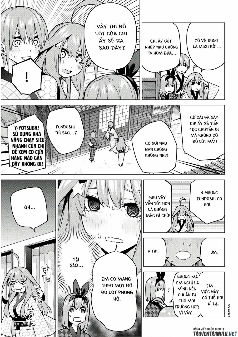 The Five Wedded Brides: Chapter 85