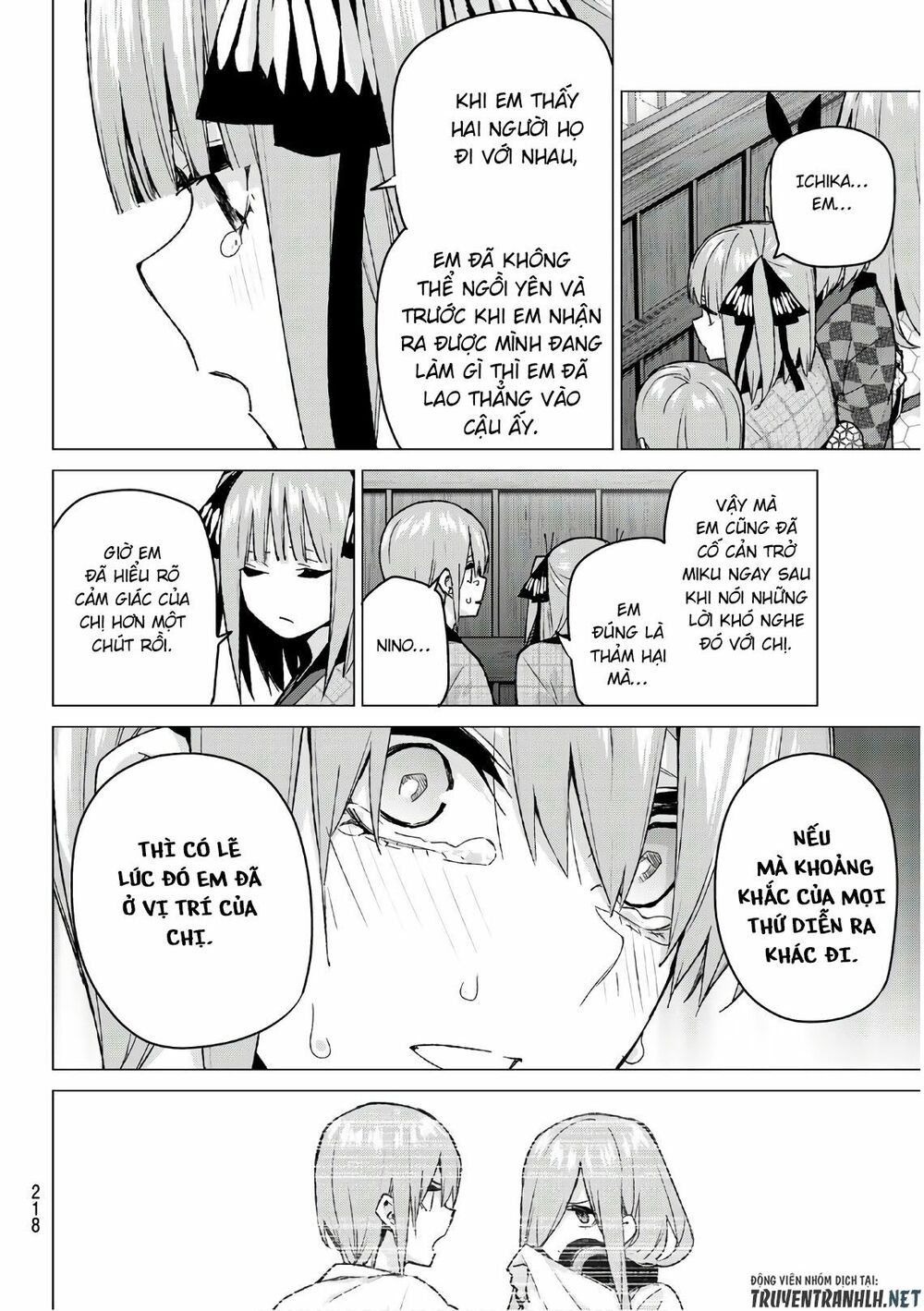 The Five Wedded Brides: Chapter 85