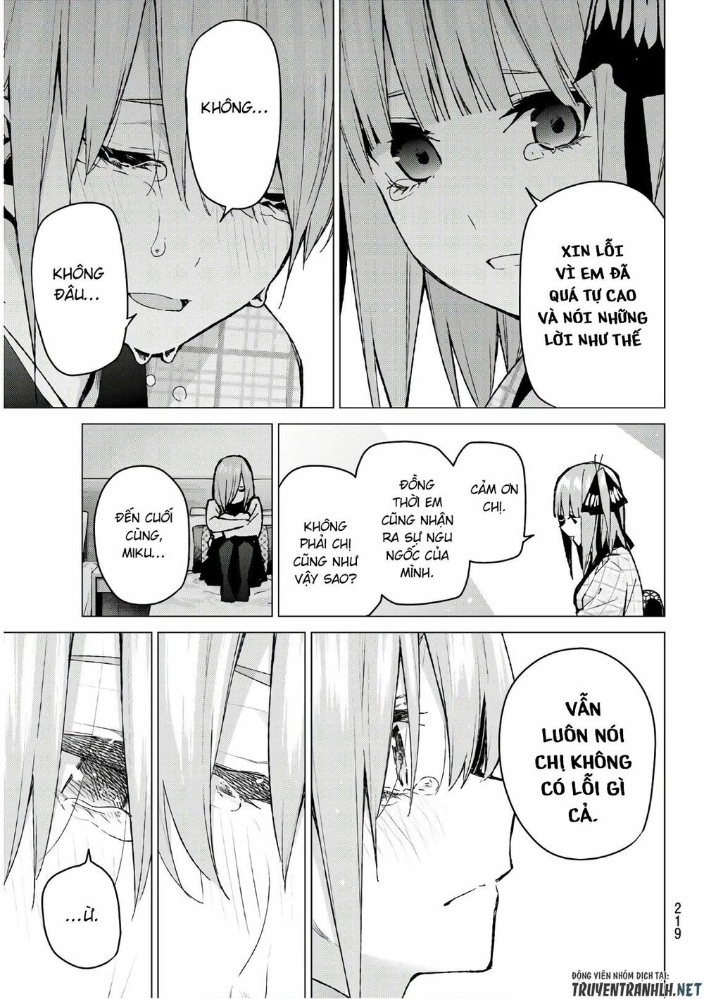 The Five Wedded Brides: Chapter 85